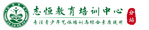 江门叛逆孩子管教学校